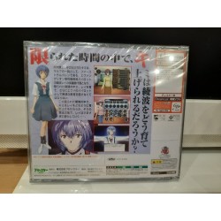 NEON GENESIS EVANGELION AYANAMI IKUSEI Mouse Pack (New / Neuf)