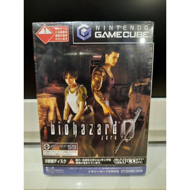-neuf-biohazard-0-sealed