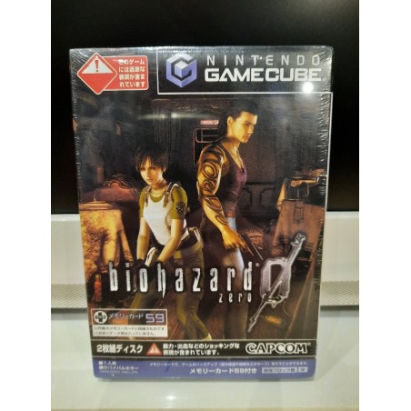 -neuf-biohazard-0-sealed
