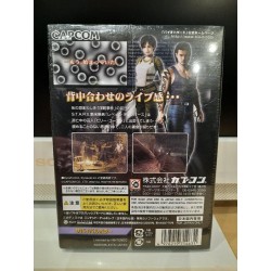 -neuf-biohazard-0-sealed