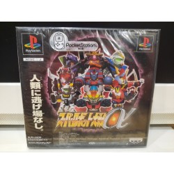 super-robot-taisen-alpha-new-neuf