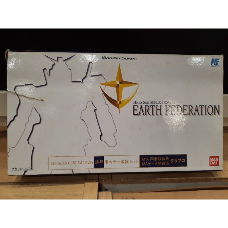 wonderswan-mobile-suit-gundam-msvs-earth-federation-limited-edition
