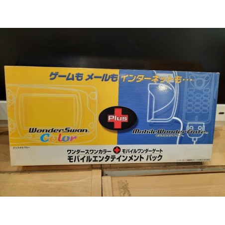 wonderswan-color-plus-mobile-wonder-gate