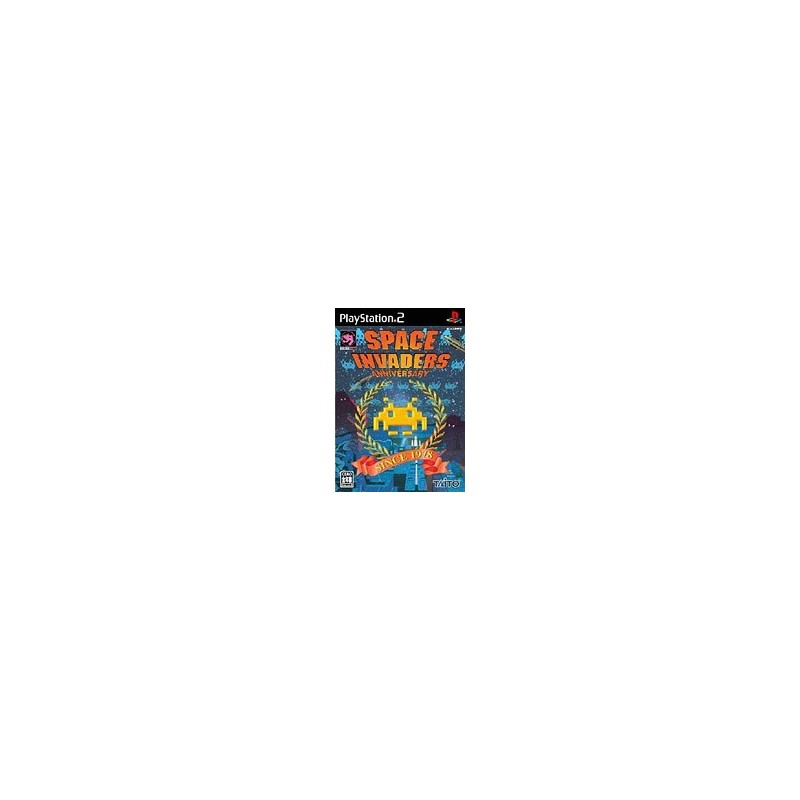 SPACE INVADERS ANNIVERSARY