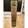 samurai-spirits-aes-neo geo