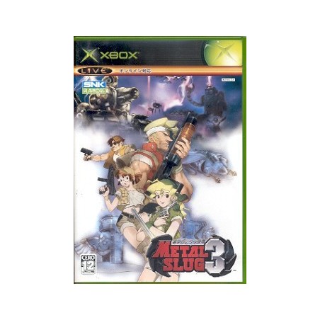 METAL SLUG 3 jap