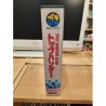 top-hunter-neo geo aes