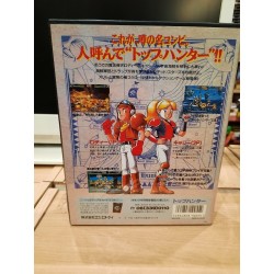 top-hunter-neo geo aes
