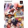 Capcom vs SNK 2 & Street Fighter III 3rd Strike Value Pack