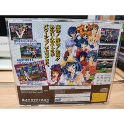 ASUKA 120% LIMITED Burning Fest