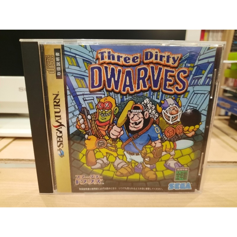 three-dirty-dwarves saturn japan