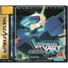 VIRTUAL ON sat