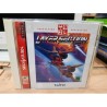 layer-section-satakore-edition saturn