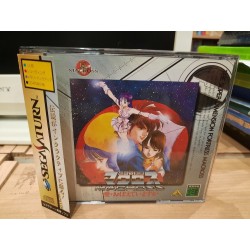 MACROSS avec spin
