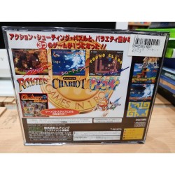 wonder-3-arcade-gears-saturn