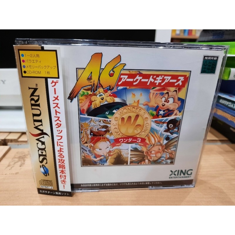wonder-3-arcade-gears-saturn