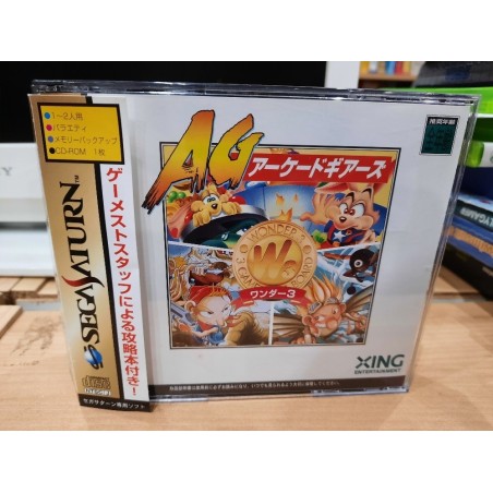 wonder-3-arcade-gears-saturn