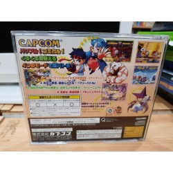 pocket-fighter-avec-spincard-tres-bon-etat