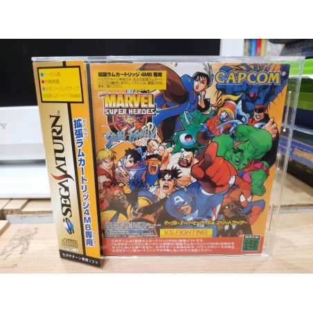 achat marvel super heroes vs street fighter saturn
