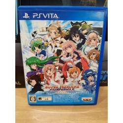 PSP CERAMIC WHITE plus Carte Mémoire 1 giga