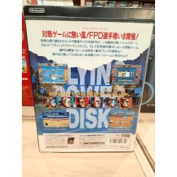 flying-power-disc-aes-original-neo geo