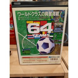 super-side-kicks-3-aes