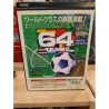 super-side-kicks-3-aes