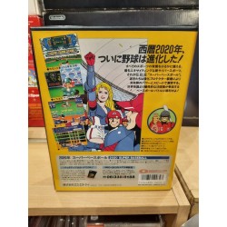 SUPER BASEBALL 2020 neo geo