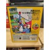 SUPER BASEBALL 2020 neo geo