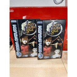 PANZER DRAGOON SAGA (pal)