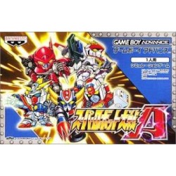 SUPER ROBOT TAISEN A