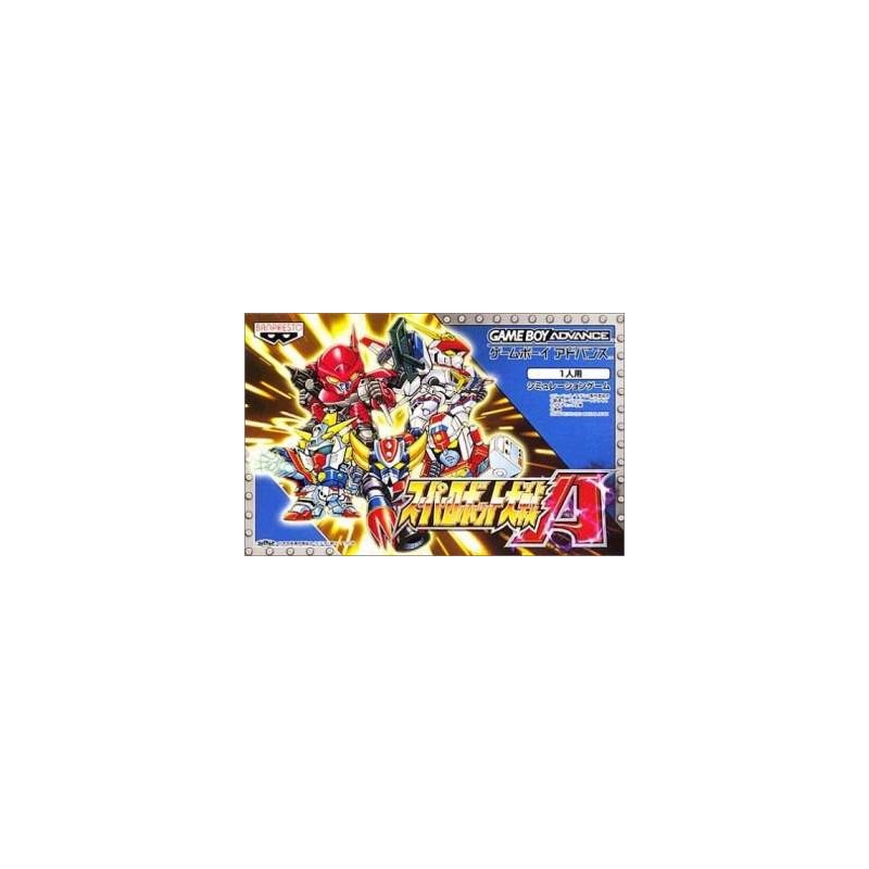 SUPER ROBOT TAISEN A