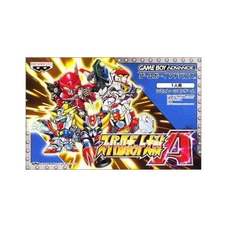 SUPER ROBOT TAISEN A