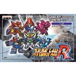 SUPER ROBOT TAISEN R