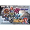 SUPER ROBOT TAISEN R