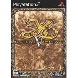 Y'S V, Lost Kefin, Kingdom of Sand