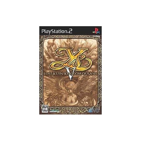 Y'S V, Lost Kefin, Kingdom of Sand