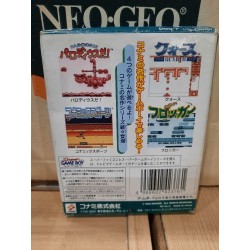 konami-game-boy-collection-vol-4