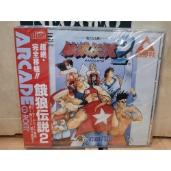 fatal-fury-2-pc engine neuf-sous-blister