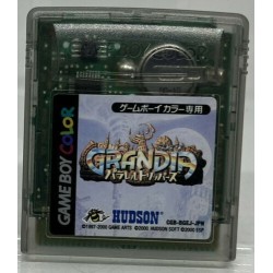 grandia game boy color