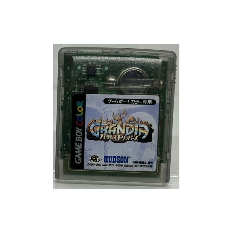 grandia game boy color