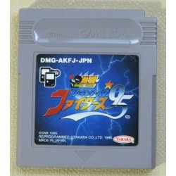 KING OF FIGHTER 95