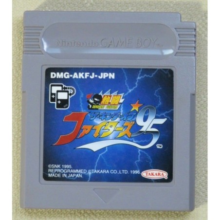 king-of-fighter-95-gb-japan-cart-seule