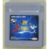 king-of-fighter-95-gb-japan-cart-seule