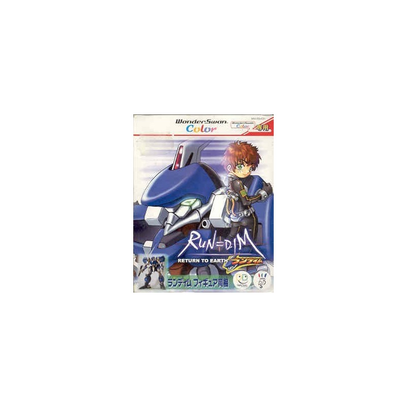 RUN=DIM Box Wonderswan
