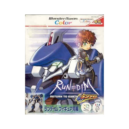 RUN=DIM Box Wonderswan