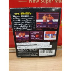 foreman-for-real-game gear japan