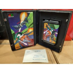 volfiev megadrive japan
