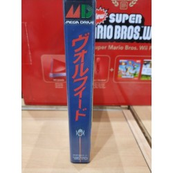 volfiev megadrive japan