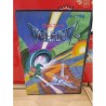 volfiev megadrive japan